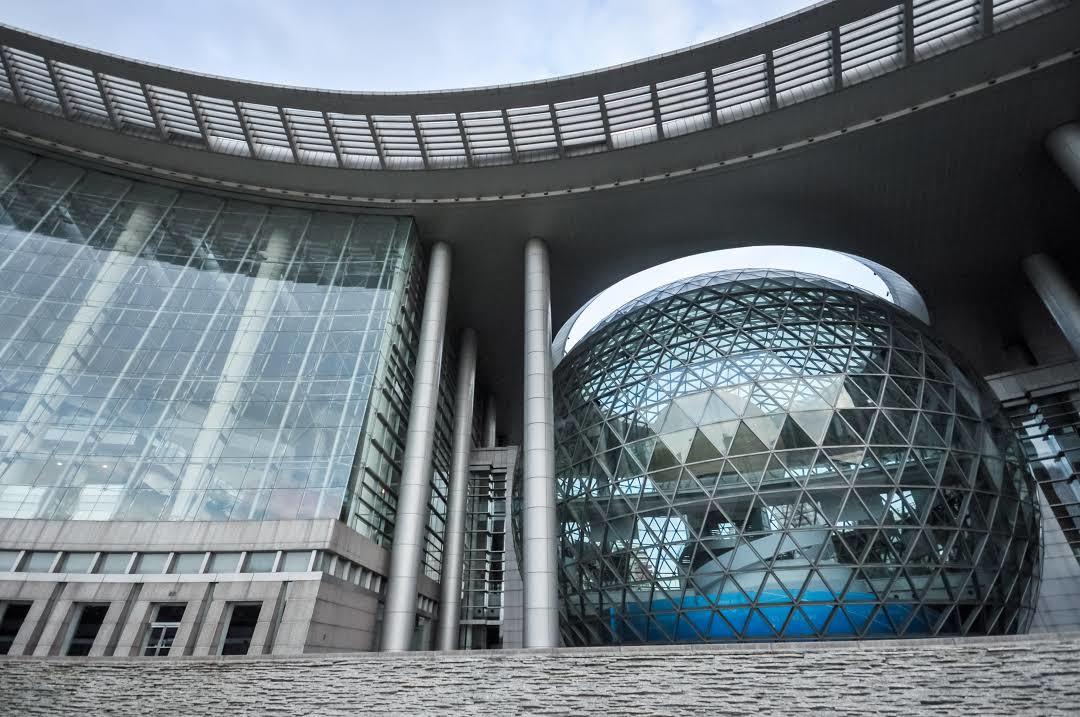 Musée des sciences et de la technologie de Shanghai