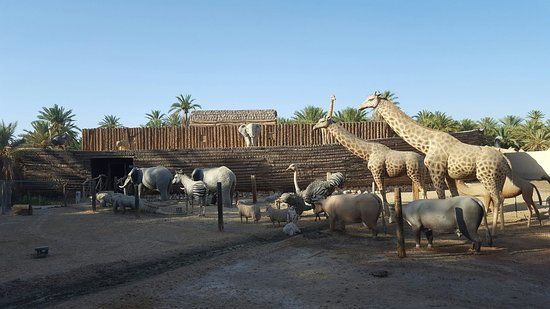 Chak Wak Parc