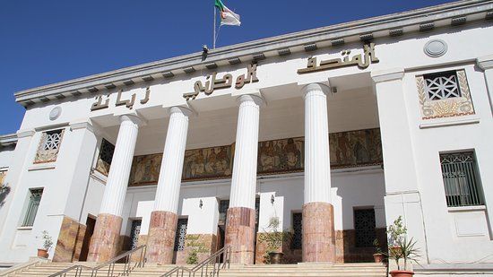 Musée Ahmed Zabana
