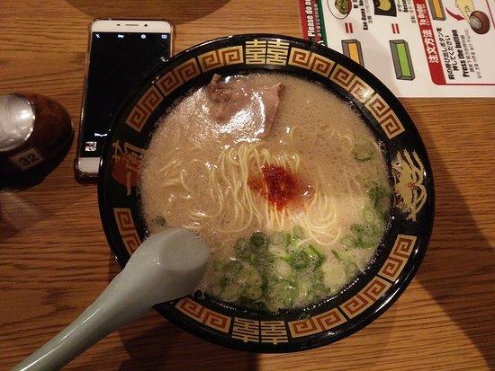 Ichiran Asakusa