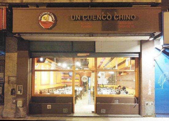 Un Cuenco Chino