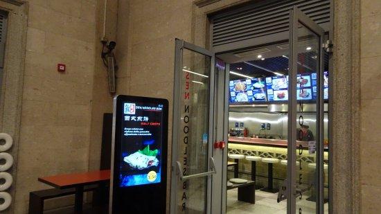 Sen Noodles Bar