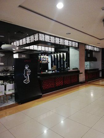 Sun City Mall