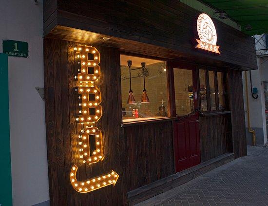 Bulldog BAR-B-Q