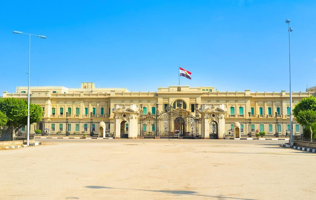 Palais d'Abedin