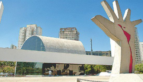 Mémorial de l'Amérique Latine