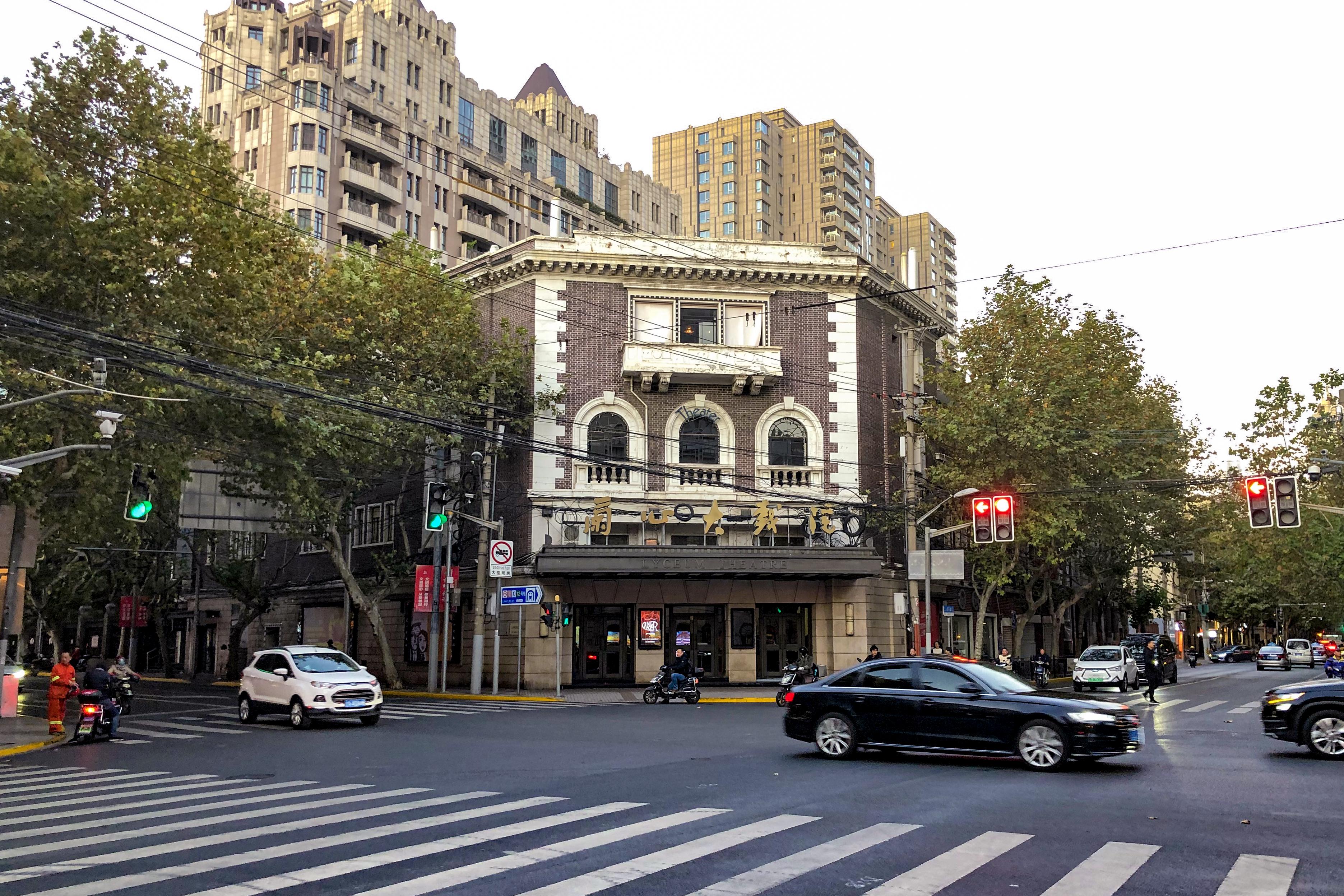Salle de spectacle Lyceum Theatre