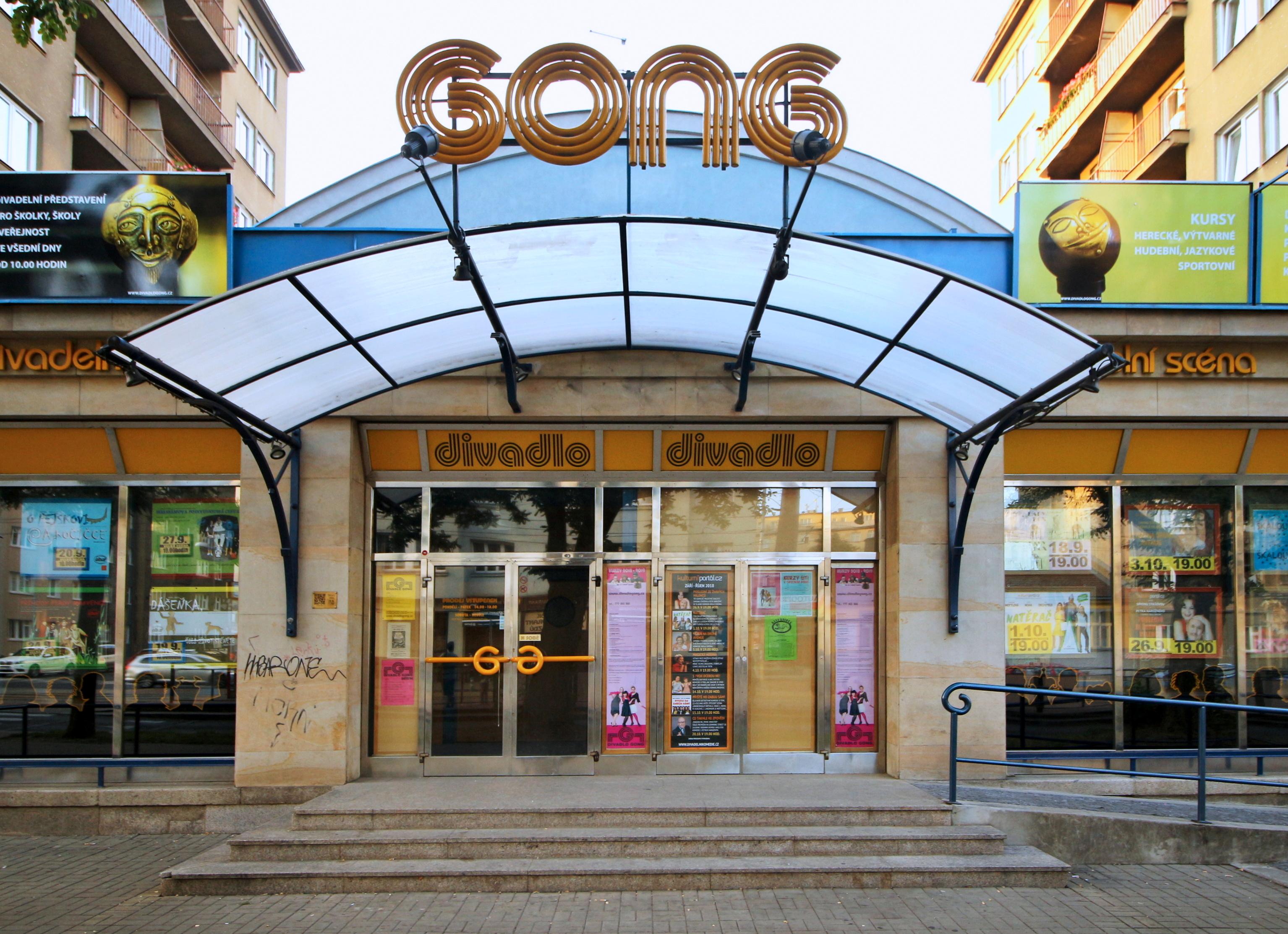Gong