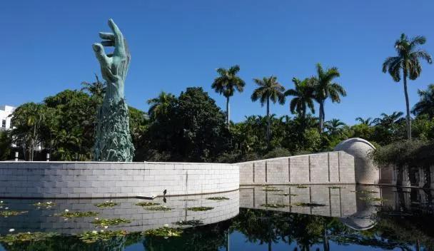 Mémorial de l'Holocauste