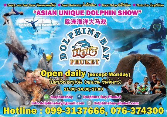 Zoo de Phuket