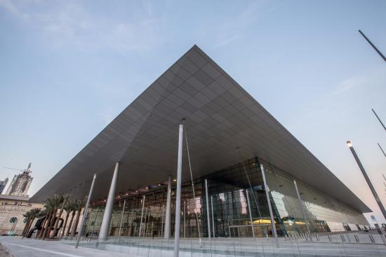 Palais des Congrès et des Expositions de Doha