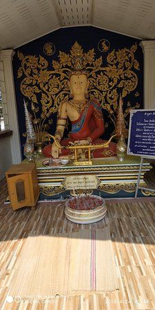 Wat Nam Phrae