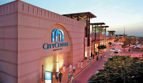 Centre commercial Muscat City Centre