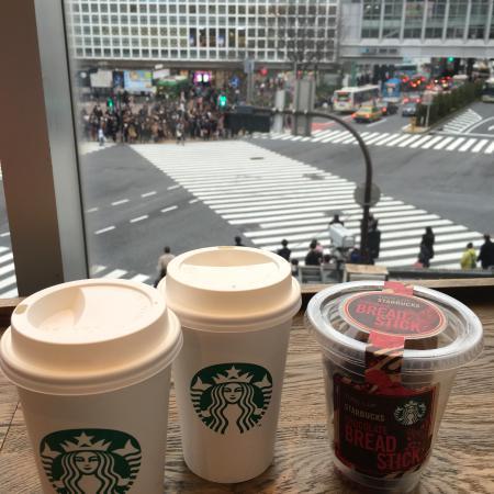 Starbucks Coffee Shibuya Tsutaya