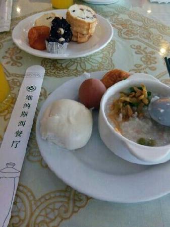 WeiNaSi Western Restaurant