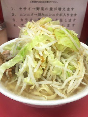 Ramenjiro Koiwa
