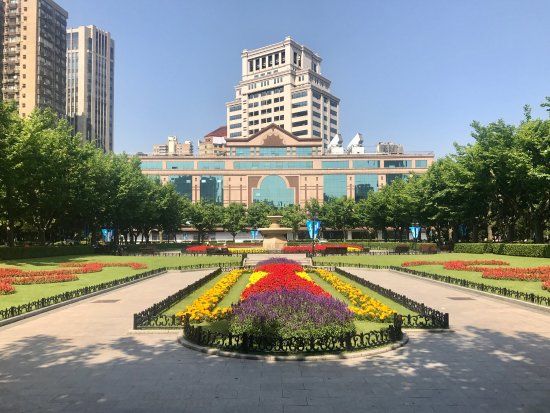 Parc Fuxing