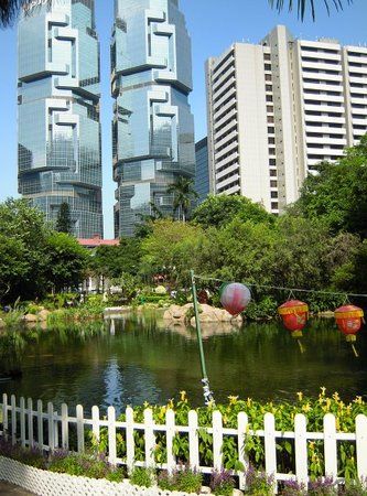 Parc de Hong Kong
