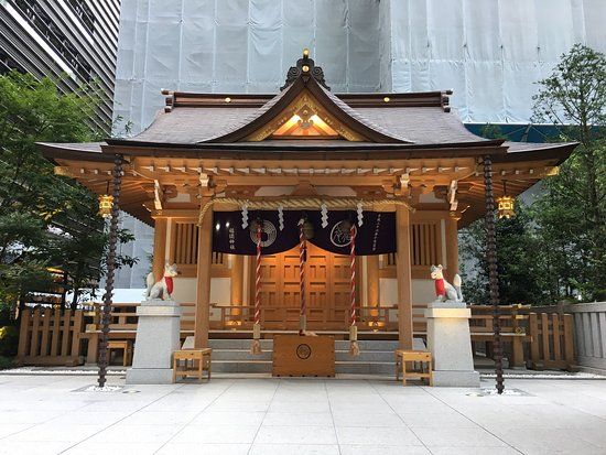Sanctuaire Fukutoku