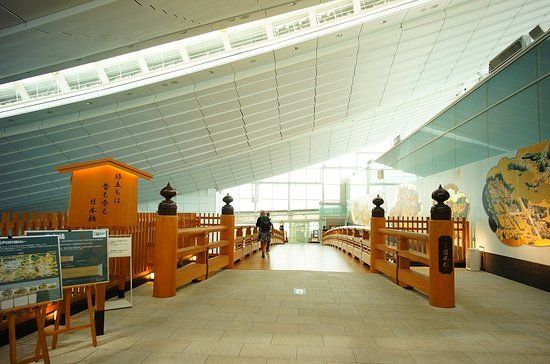 Haneda Nihombashi