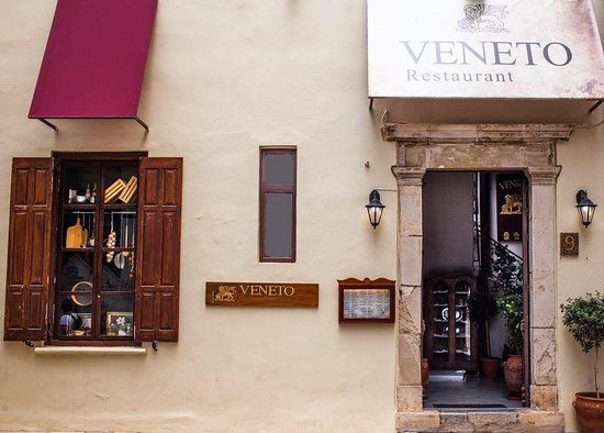 Veneto