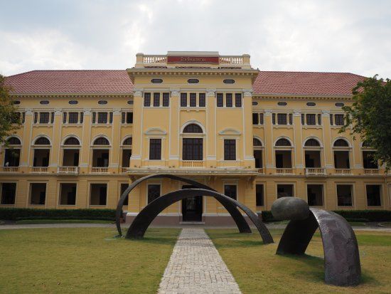 Musée du Siam
