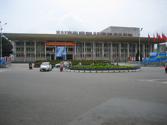 Palais culturel de l'amitié
