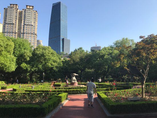 Parc Zhongshan