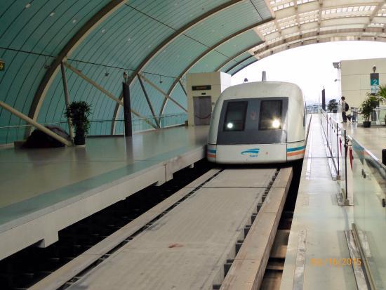Musée Maglev