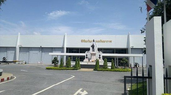 Musée de la force aérienne royale thaïlandaise