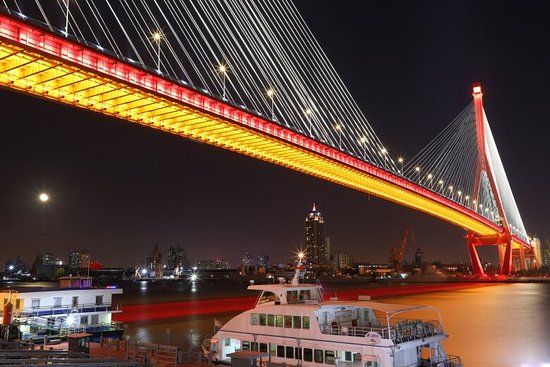 Pont de Yangpu
