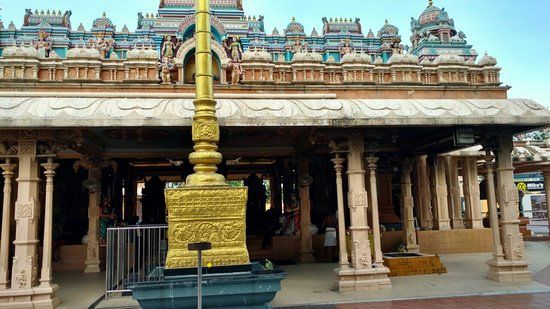 Temple Arulmigu Sri Ramalingeswarar