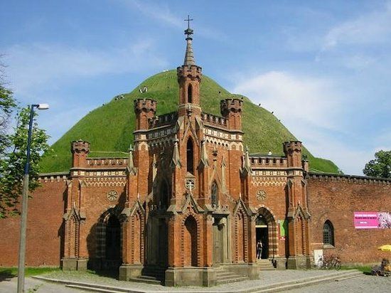 Monticule Kościuszko