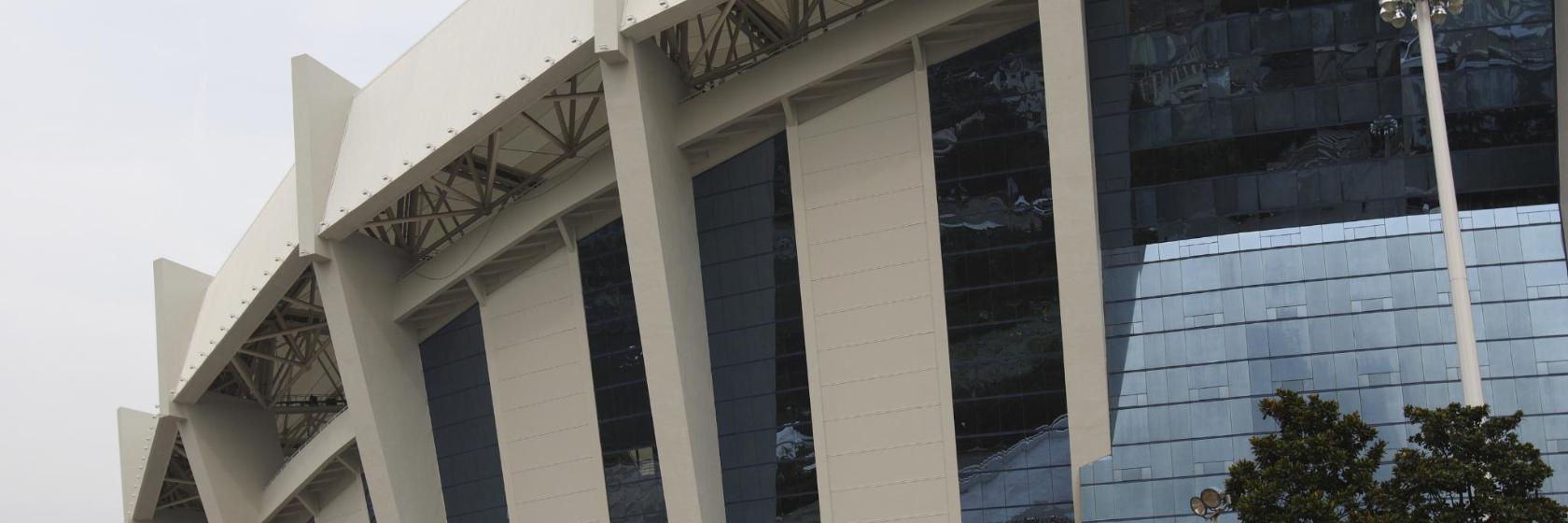 Stade de Shanghai