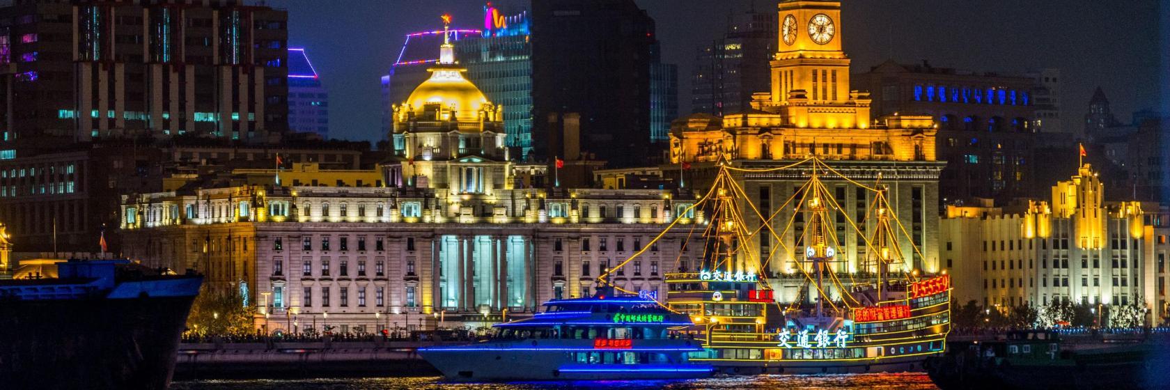 Le Bund