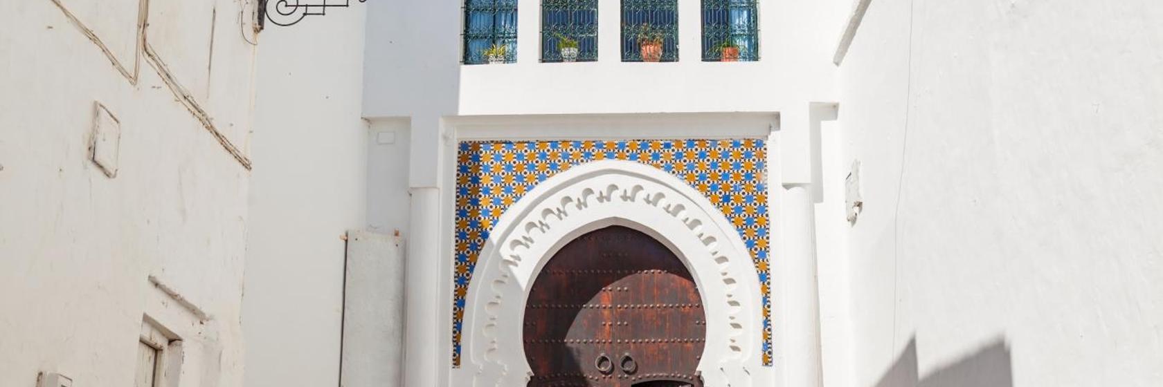 Musée de la Kasbah