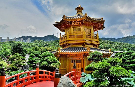 Jardin de Nan Lian