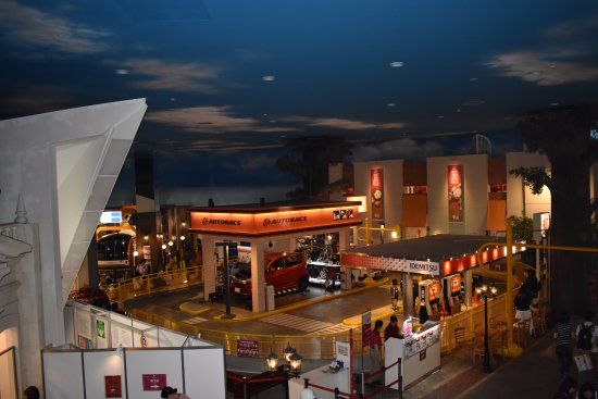 Parc à thème KidZania Tokyo