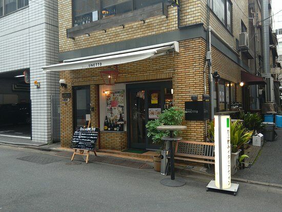 Osteria Unetto